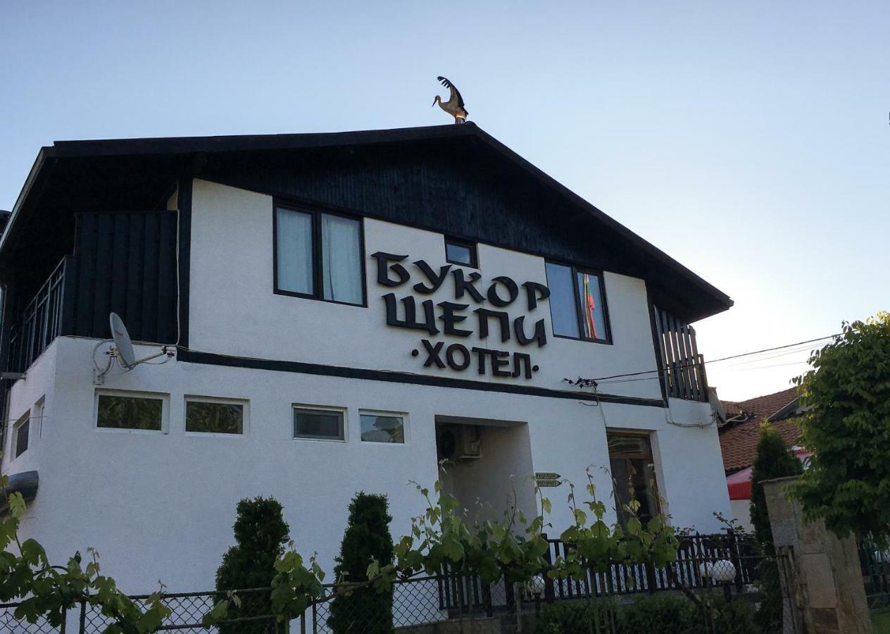 Guest House Bukor Shtepi Mandrica Dış mekan fotoğraf