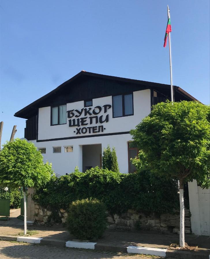 Guest House Bukor Shtepi Mandrica Dış mekan fotoğraf