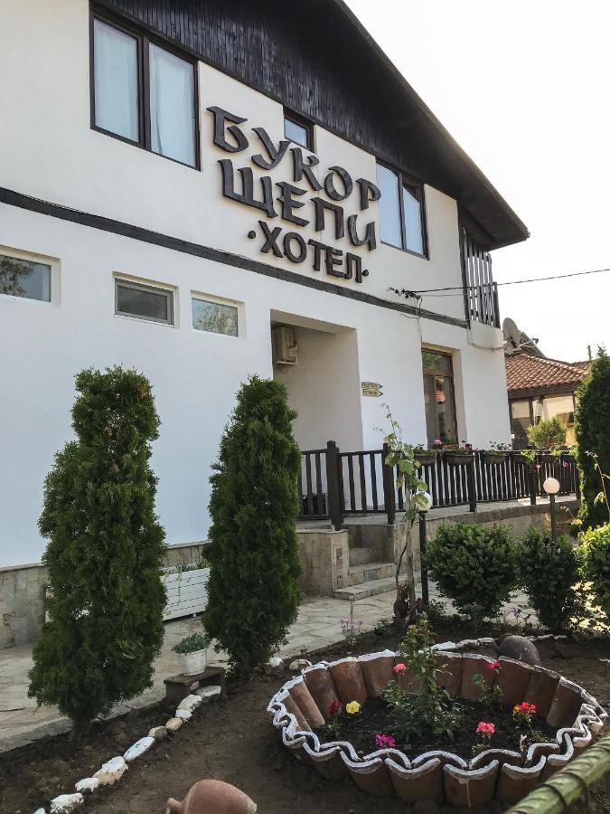 Guest House Bukor Shtepi Mandrica Dış mekan fotoğraf